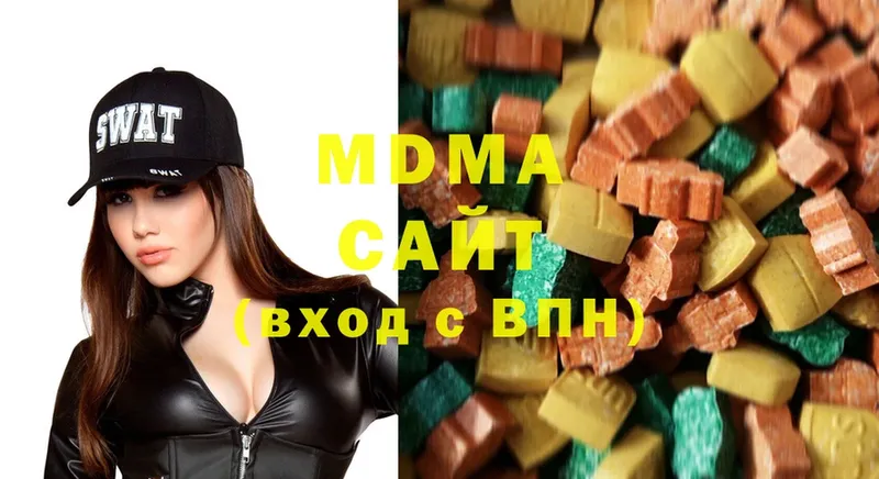 МДМА Molly  купить наркотик  Новошахтинск 